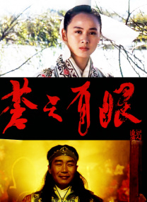 寂寞少妇私密精油按摩