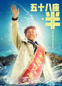 国产精品第一区二区三区