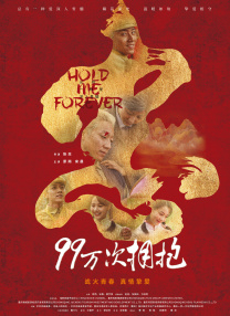 蜜臀av午夜精品
