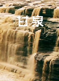 国产午夜精品一区二区三区不卡