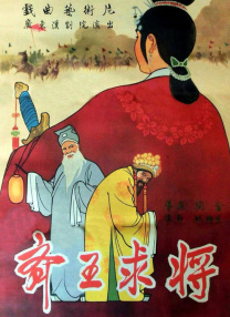 日本亚洲最大的色成网站www