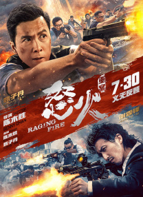 成人免费xxx色视频