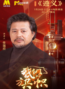 伊人丁香狠狠色综合久久