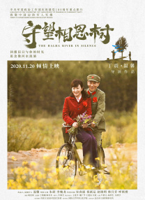 国产高清网站