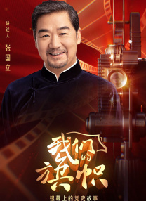 丁香婷婷啪啪
