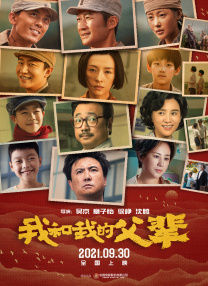久久影院午夜片一区