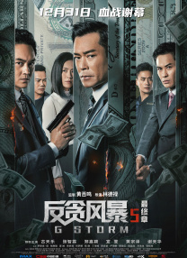 欧美日韩亚洲一区