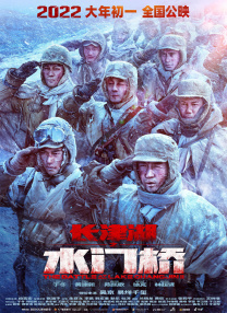 校园情侣
