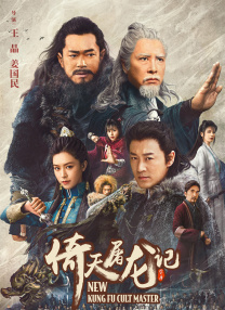午夜成人免费视频
