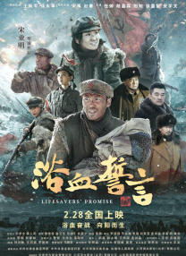 看黄色a级片