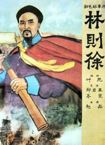 日韩欧美影视