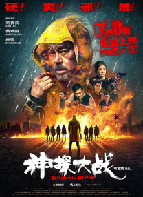 黑人巨大精品欧美一区免费视频