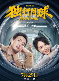 大悲咒下载免费下载