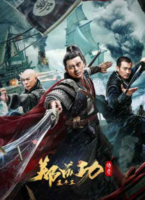 神马影院一级片