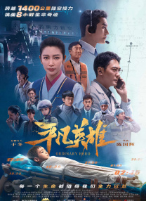 久久精品视频网