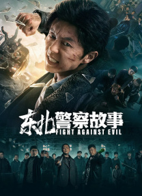 97人人模人人爽人人喊6