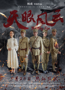 寡妇姨妈的诱惑
