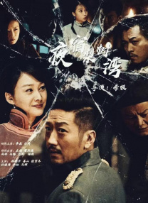 av二区在线观看