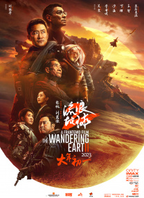 蒙德温泉节vycma资源