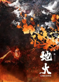 在线国产欧美
