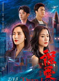 国产在线精品一区二区高清不卡