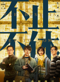 免费看h片的网站