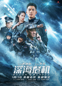 国产suv精二区