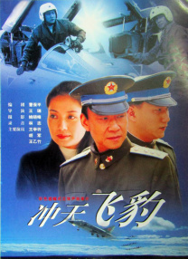 泌尿器和美人先生2