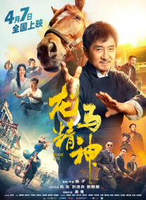 在线视频这里只有精品