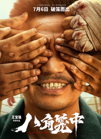 中塑在线官网