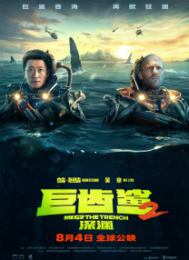亚洲免费观看