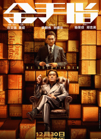 亚洲精品综合在线