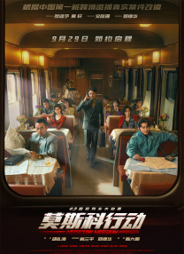 成人黄游