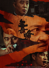 在线国产福利