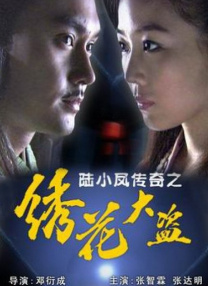 国产精品黄色片