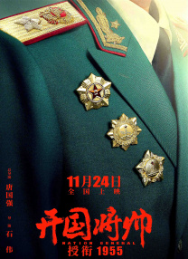 国产成人精品日本亚洲网址