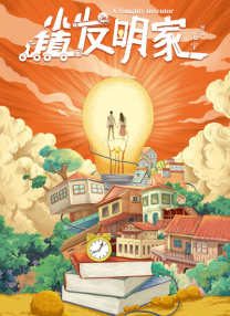 欧美一区二区激情三区