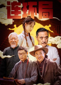精品伊人久久久久网站