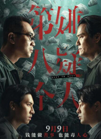 懂色av一区二区在线播放