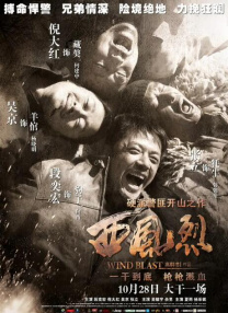 国产美女精品三级在线观看