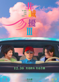 欧美日韩一区二区三区自拍