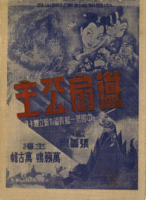 久久中文字幕制服丝袜美腿