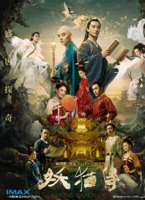 绅士黄油