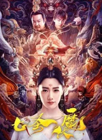 亚洲综合伦理一区