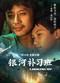 国产在线一区二区杨幂