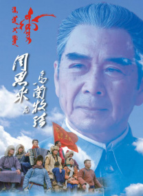 四虎comwww最新地址