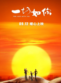 亚洲免费一区