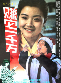 成人精品亚洲