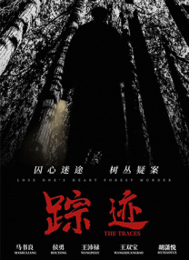 国产一区二区三