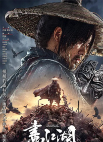 亚洲精品一级片